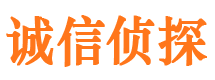 唐县寻人公司